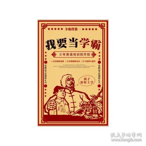 网报教师资格证认定时没有学历证书编号